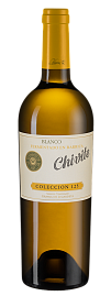 Вино Bodegas Chivite Coleccion 125 Blanco 2017 г. 0.75 л