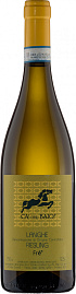 Вино Langhe Riesling Monsignore 0.75 л