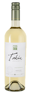 Белое Сухое Вино Takun Sauvignon Blanc Reserva 0.75 л