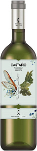 Белое Сухое Вино Castano Ecologico Macabeo Yecla 0.75 л