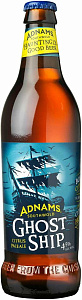 Пиво крафтовое Ghost Ship Glass 0.5 л