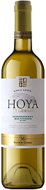 Вино Hoya de Cadenas Blanco 0.75 л