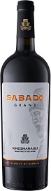 Вино Sabado Grand Kindzmarauli 0.75 л