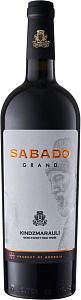 Красное Полусладкое Вино Sabado Grand Kindzmarauli 0.75 л
