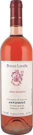 Вино Antoniolo Bricco Lorella Rosato Gattinara DOCG 0.75 л