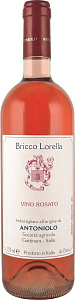 Розовое Сухое Вино Antoniolo Bricco Lorella Rosato Gattinara DOCG 0.75 л