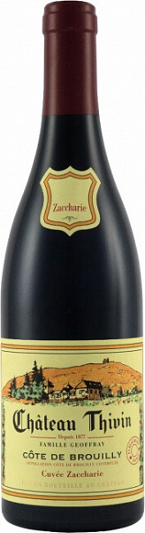 Вино Cuvee Zacharie 2020 г. 0.75 л