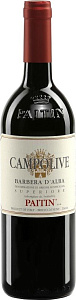 Красное Сухое Вино Paitin Campolive 0.75 л