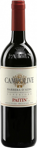Вино Paitin Campolive 2013 г. 0.75 л