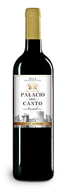 Вино Palacio del Canto Monastrell 0.75 л