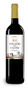 Красное Сухое Вино Palacio del Canto Monastrell 0.75 л
