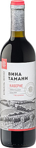 Красное Полусладкое Вино Вина Тамани Каберне 0.75 л