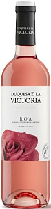 Розовое Сухое Вино Duquesa de la Victoria Rose 0.75 л