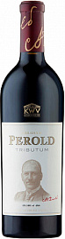 Вино KWV Perold Tributum 2017 г. 0.75 л