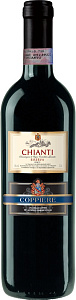 Красное Сухое Вино Schenk Italia Coppiere Chianti Riserva 0.75 л