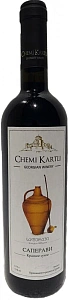 Вино Chemi Kartli Saperavi 0.75 л
