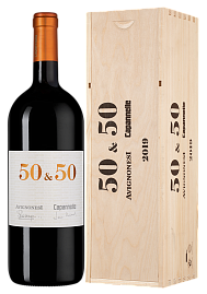 Вино 50 & 50 2019 г. 1.5 л Gift Box