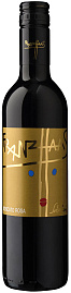 Вино Franz Haas Moscato Rosa Alto Adige 0.5 л