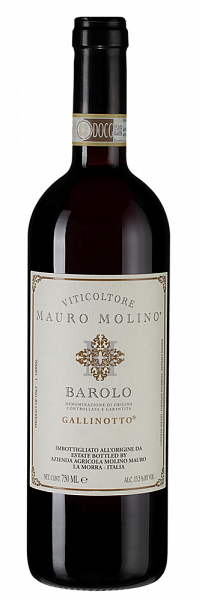 Вино Barolo Gallinotto 2018 г. 0.75 л