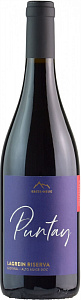 Красное Сухое Вино Cantina Terlano Porphyr Lagrein Riserva Alto Adige 2020 г. 0.75 л