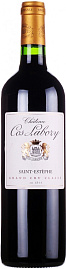 Вино Chateau Cos Labory 2012 г. 0.75 л