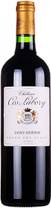 Красное Сухое Вино Chateau Cos Labory 2012 г. 0.75 л