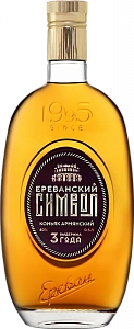 Коньяк Erevansky Simvol 3 Years Old 0.5 л
