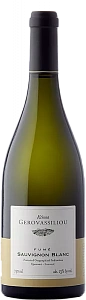 Белое Сухое Вино Sauvignon Blanc Epanomi PGI Ktima Gerovassiliou 0.75 л