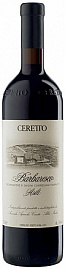 Вино Barbaresco Asili Ceretto 2017 г. 0.75 л