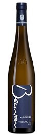 Вино Riesling Stettener Pulvermacher Rittersberg GG Beurer 2020 г. 0.75 л