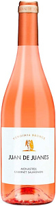 Розовое Сухое Вино Juan de Juanes Vendimia Bronce Monastrell-Cabernet Sauvignon 0.75 л