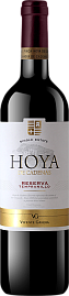 Вино Hoya de Cadenas Reserva Tempranillo 0.75 л