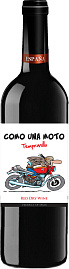 Вино Como Una Moto Tempranillo Dry 0.75 л