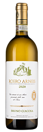 Вино Bruno Giacosa Roero Arneis 2020 г. 0.75 л