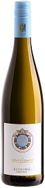 Вино Weingut Herbert Messmer Riesling Trocken 0.75 л