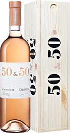 Вино 50 & 50 Avignonesi-Capannelle Rose Toscana 2021 г. 0.75 л Gift Box