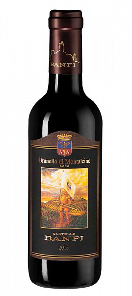 Вино Brunello di Montalcino 2017 г. 0.375 л