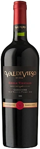 Красное Сухое Вино Valdivieso Single Vineyard Carmenere Peumo DO 0.75 л