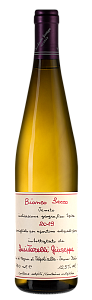 Белое Сухое Вино Bianco Secco 2020 г. 0.75 л
