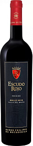 Красное Сухое Вино Escudo Rojo Origine 0.75 л