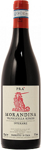Красное Сухое Вино Pra Morandina Ripasso Valpolicella Superiore DOC 2019 г. 0.75 л