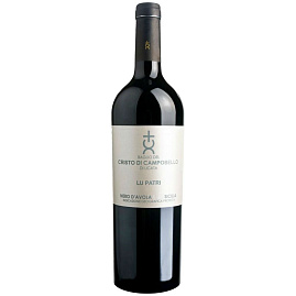Вино Cristo di Campobello Lu Patri 2016 г. 0.75 л