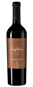 Красное Сухое Вино Luigi Bosca Cabernet Sauvignon 2020 г. 0.75 л
