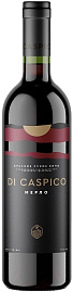 Вино Derbent Wine Company Di Caspico Merlot 0.75 л