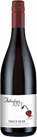 Вино Fabulous Ant Pinot Noir 0.75 л