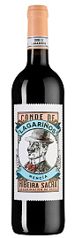 Вино Conde de Lagarinos 2020 г. 0.75 л