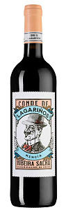 Красное Сухое Вино Conde de Lagarinos 2020 г. 0.75 л