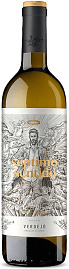 Вино Septimo Sentido Verdejo 0.75 л