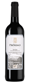 Вино Marques de Riscal Proximo 0.75 л