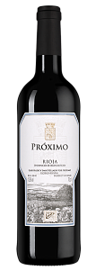 Красное Сухое Вино Marques de Riscal Proximo 0.75 л